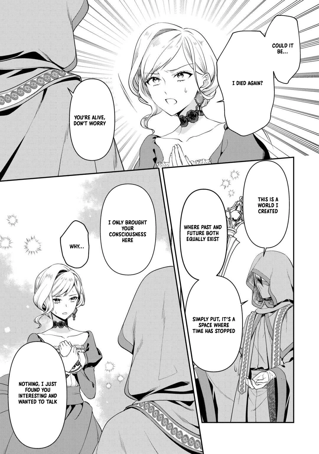 I Want Nothing of Your Love Chapter 10 - . Page 3